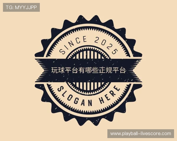 关于玩球帝
